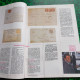 Delcampe - Lot 2 Magazines De La Philatélie * Timbroscopie N:38 Et 49 De Juillet Aout 1987/88 Spécial été - Francés (desde 1941)