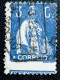 Errors Portugal 1920-22 Agriculture, Harvest Mythology, Sickle Tools - Used Stamps