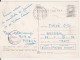 TOURISM BAILE HERCULANE HOTEL ,,AFRODITA,, ROMANIA POSTAL STATIONERY - Settore Alberghiero & Ristorazione