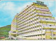 TOURISM SINGIORZ BAI HOTEL ,,HEBE,, ROMANIA POSTAL STATIONERY - Hotel- & Gaststättengewerbe