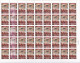 INDIA-2008-FOOD SAFETY AND QUALITY YEAR- DRY PRINT AFFECTING ONE VERTICAL ROW- FULL SHEET-MNH-LSE1-7 - Plaatfouten En Curiosa