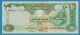 UNITED ARAB EMIRATES 10 Dirhams 2004  P# 27a - Emirats Arabes Unis