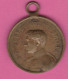 Belgique - WW1 - Médaille SM Albert Roi Des Belges - Champ De Bataille Nieuport 1914 - Monarchia / Nobiltà