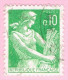 France, N° 1231 Obl. - Type Moissonneuse - 1957-1959 Oogst