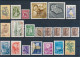 HONGRIE - COLLECTION DE 70 TIMBRES POUR ETUDE - 4 SCANNS - Verzamelingen