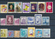 ROUMANIE - COLLECTION DE 113 TIMBRES POUR ETUDE - 5 SCANNS - Collections