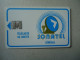 SENEGAL   USED CARDS  SONATEL   UNITS  40 - Sénégal
