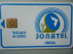 SENEGAL   USED CARDS  SONATEL   40 UNIT CHIP2 - Senegal