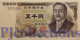 JAPAN 5000 YEN 1984/93 PICK 98a UNC - Japan