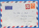 Allemagne Republique Federale 1961 Lettre Par Avion De Munchen Aux USA (G18865) - Briefe U. Dokumente