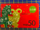 MACAU CHINESE LUNAR NEW YEAR OF THE GOAT + HORSE PHONE CARD VERY FINE AND CLEAN USED - Macao