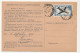 FRANCE - 12 Ordres De Réexpédition, Affranchis Timbres Avions Dont 5,00F Caravelle, Combinaisons Diverses - Briefe U. Dokumente