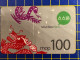 MACAU CHINESE LUNAR NEW YEAR OF THE DRAGON + SNAKE PHONE CARD VERY FINE AND CLEAN USED - Macao