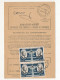 Delcampe - FRANCE - 12 Ordres De Réexpédition, Affranchis Timbres Avions Dont 5,00F Caravelle, Combinaisons Diverses - Lettres & Documents