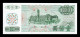 Taiwán 100 Yuan 1972 Pick 1983 Sc Unc - Taiwan