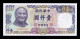 Taiwán 1000 Yuan 1981 Pick 1988 Sc Unc - Taiwan