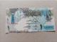 Billete De Qatar De 1 Riyal, Año 2008, UNC - Qatar