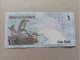 Billete De Qatar De 1 Riyal, Año 2008, UNC - Qatar