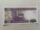 Billete De Mauritania De 100 Ouguiya, Año 2011, UNC - Mauritania