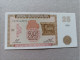 Billete De Armenia De 25 Dram, Año 1993, UNC - Armenië