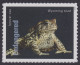 Delcampe - USA New ** 2023 Endangered Species, Reptile,Snake,Fish,Parrot,Frog,Rat,Rabbit,Bird,Panther,Wolf,Quail,20v MNH (**) - Unused Stamps