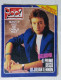 I114717 Ciao 2001 A. XVI Nr 42 1984 - Julian Lennon / Kiss / Capaldi - Musica