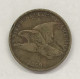 USA  U.s.a. 1 CENT 1858 Km#85 Small Letter E.645 - 1856-1858: Flying Eagle (Aigle Volant)
