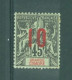 GRANDE COMORE - N°27* MH Trace De Charnière SCAN DU VERSO. Timbres De 1897-1900 Surchargés. - Unused Stamps