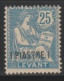 LEVANT - 1902/1921 - YVERT 9/20 Avec VARIETES Dont "GC" + 28/35+37 * MH - COTE = 100 EUR - Nuovi