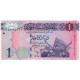 Billet, Libye, 1 Dinar, 2013, KM:76, NEUF - Libye