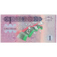 Billet, Libye, 1 Dinar, 2013, KM:76, NEUF - Libye