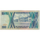 Billet, Ouganda, 100 Shillings, 1997, KM:31c, TB+ - Ouganda