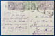 1910 MONACO Carte "jardins Montée De La Gare" Affranchissement Spectaculaire N°11 X2 + 12 X4 Obl Monte Carlo Pour MADRID - Storia Postale