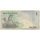 Billet, Qatar, 1 Riyal, KM:28, TB - Qatar