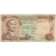 Billet, Jordanie, 1/2 Dinar, Undated (1975-92), KM:17a, B - Jordan