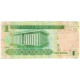 Billet, Arabie Saoudite, 1 Riyal, 2007, KM:31a, TTB+ - Saudi Arabia