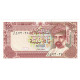 Billet, Oman, 100 Baisa, 1989, KM:22b, NEUF - Oman