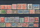 GRECE - LOT DE 68 TIMBRES POUR ETUDE - VOIR 3 SCANNS - Verzamelingen