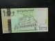 RÉPUBLIQUE ARABE DU YEMEN * : 1000 RIALS  2006 - 1427   P 33b     NEUF - Yemen