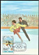 S. Tomé E Princípe R.D. 1983 - Jogos Olímpicos De Inverno, Sarajevo 1984 -|- Maximum Postcard - Sao Tome And Principe