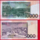 Sao Tome And Principe Set Of 5 Notes: 5000 - 100000 Dobras 2013 P-65-69 UNC - San Tomé E Principe