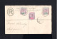 K227-LEEWARD ISLANDS-.REGISTERED COVER ANTIGUA.1896.BRITISH COLONIES.RECOMMANDE - Leeward  Islands