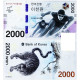 Korean 2000 Yuan 2018 Pyeongchang Winter Olympics Commemorative Banknote UNC​​​​​​​，booklet - Korea, South