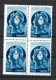 Argentina 1939 Fonopostal Service Middle Value Mint Block Of Four CV USD 60  * Some Rust - Nuevos