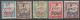 ZANZIBAR - 1897 - TAXE - SERIE COMPLETE YVERT N° 1/5 * MH / OBLITERE (N°3 DEFECTUEUX : DECHIRE) - COTE = 160 EUR. - Unused Stamps