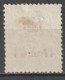 VATHY - 1893 - TYPE SAGE - YVERT N°9 (*) NEUF SANS GOMME - COTE = 55 EUR - Unused Stamps