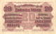 Germany:Estonia:Lithuania:Latvia:20 Mark 1918, Kowno, Kaunas - WWI