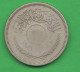 Iraq 100 Fils 1959 Typological Silver Coin - Iraq