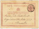 Entier Postal Lion Couché Double Cercle DEUX ACREN 1877 - RARE Boite Urbaine S - Porignon Deux Acren  -  B9/395 - Landpost (Ruralpost)