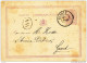 Entier Postal Type Lion Couché Double Cercle HANNUT 1873 - Boite Rurale AW Origine GRAND HALLET --  SS/580 - Landpost (Ruralpost)